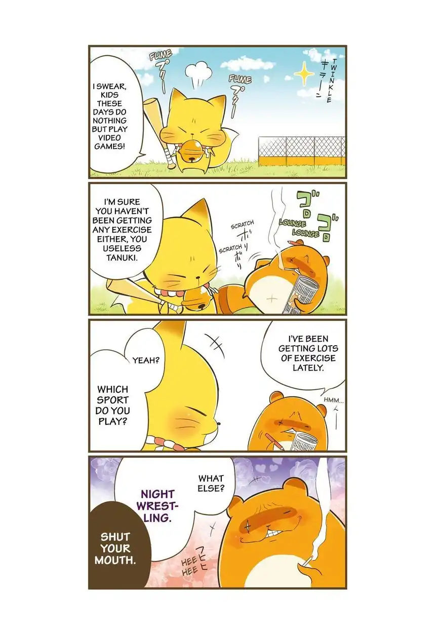 Gugure! Kokkuri-san Chapter 75 5